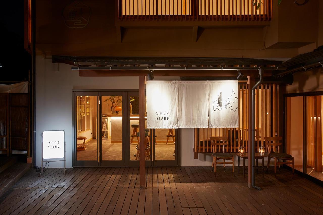Ichiraku Tendo Spa & Brewery Екстериор снимка