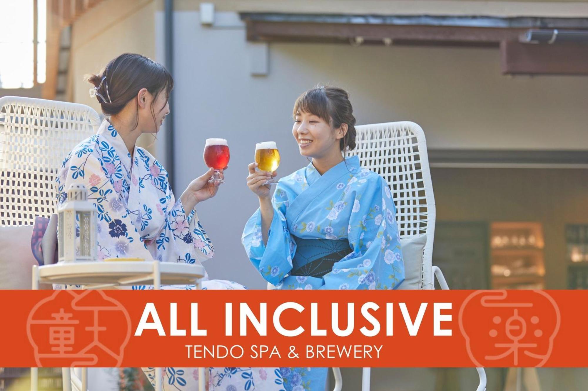 Ichiraku Tendo Spa & Brewery Екстериор снимка