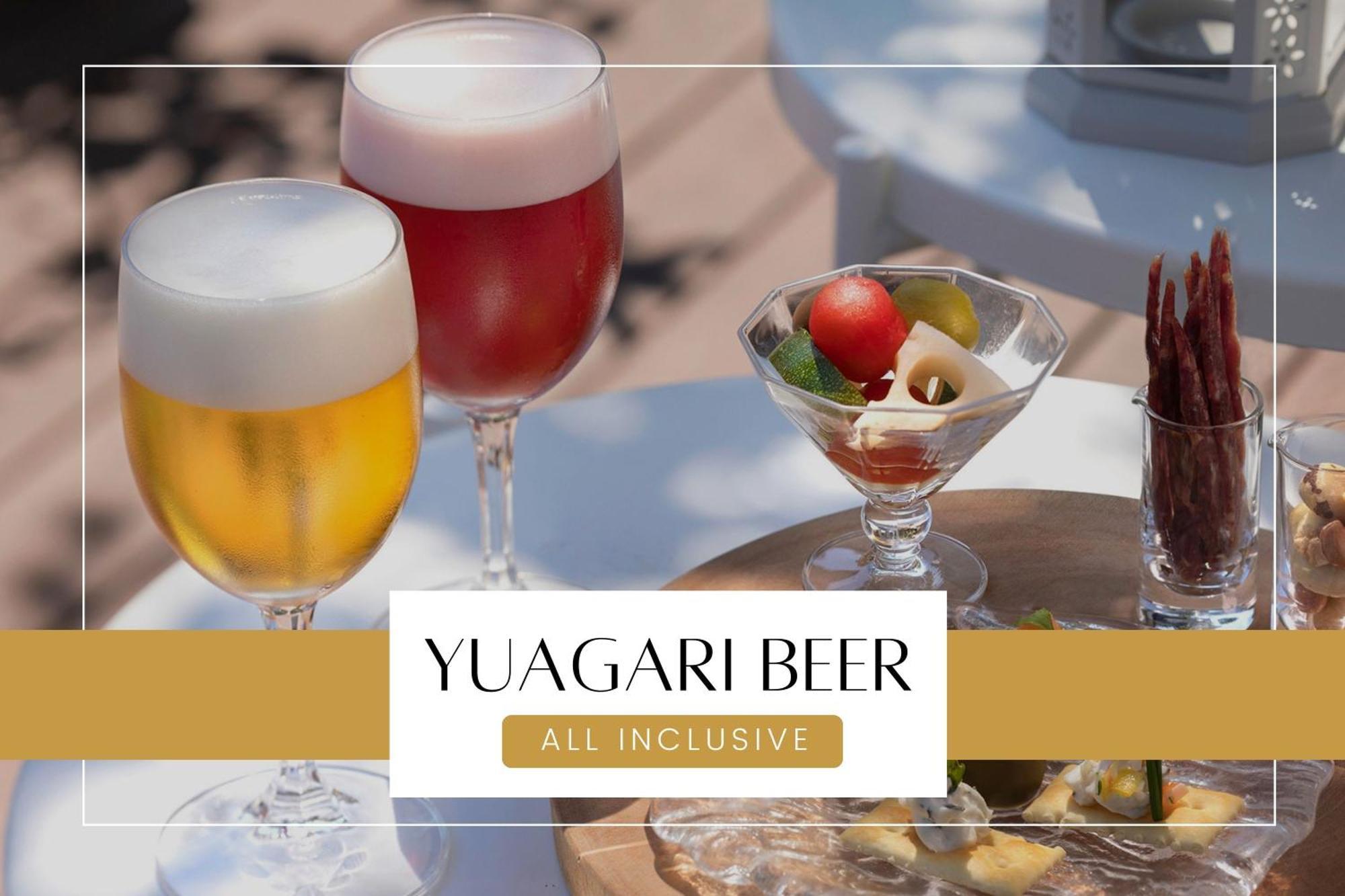 Ichiraku Tendo Spa & Brewery Екстериор снимка