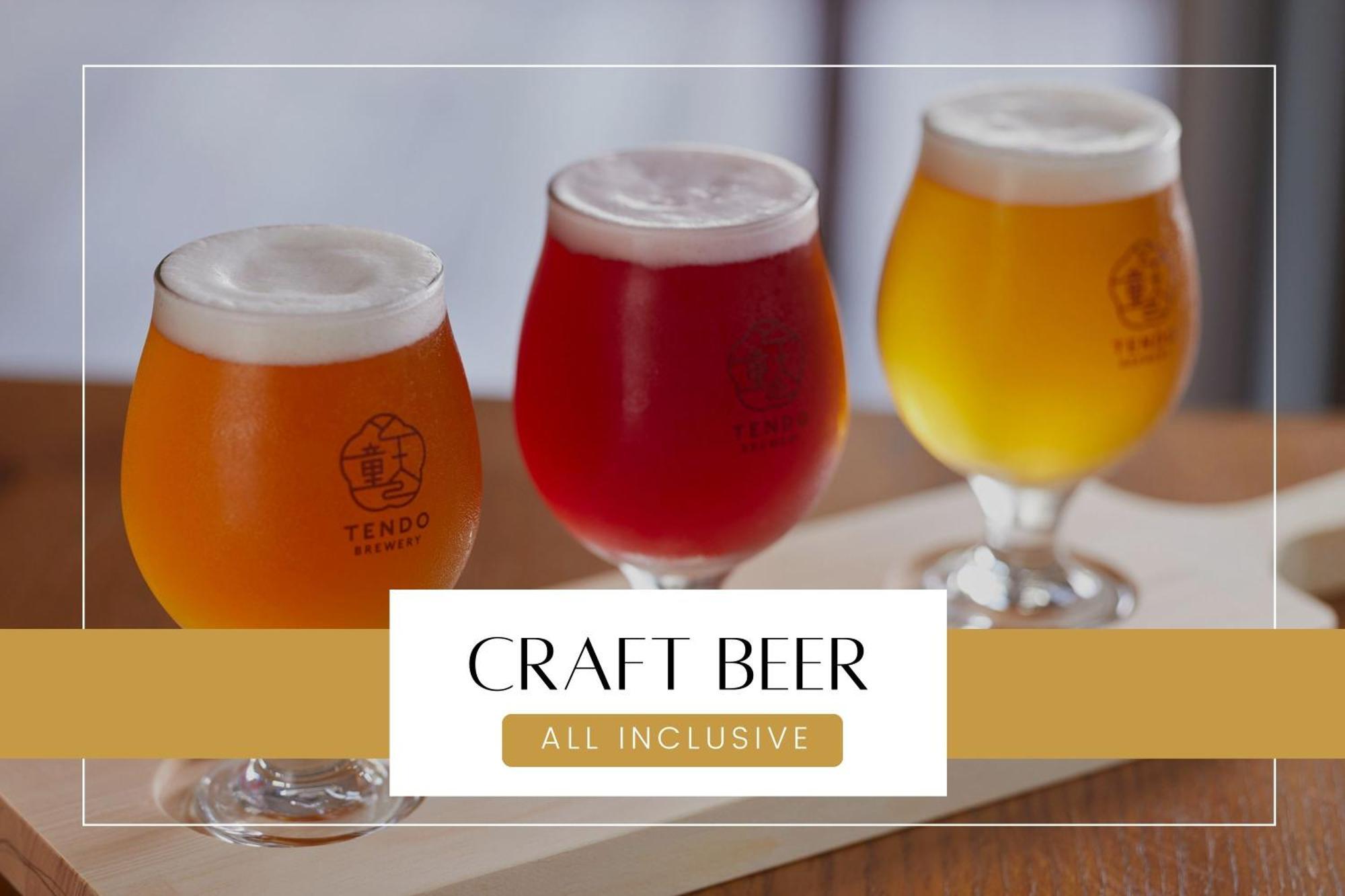 Ichiraku Tendo Spa & Brewery Екстериор снимка