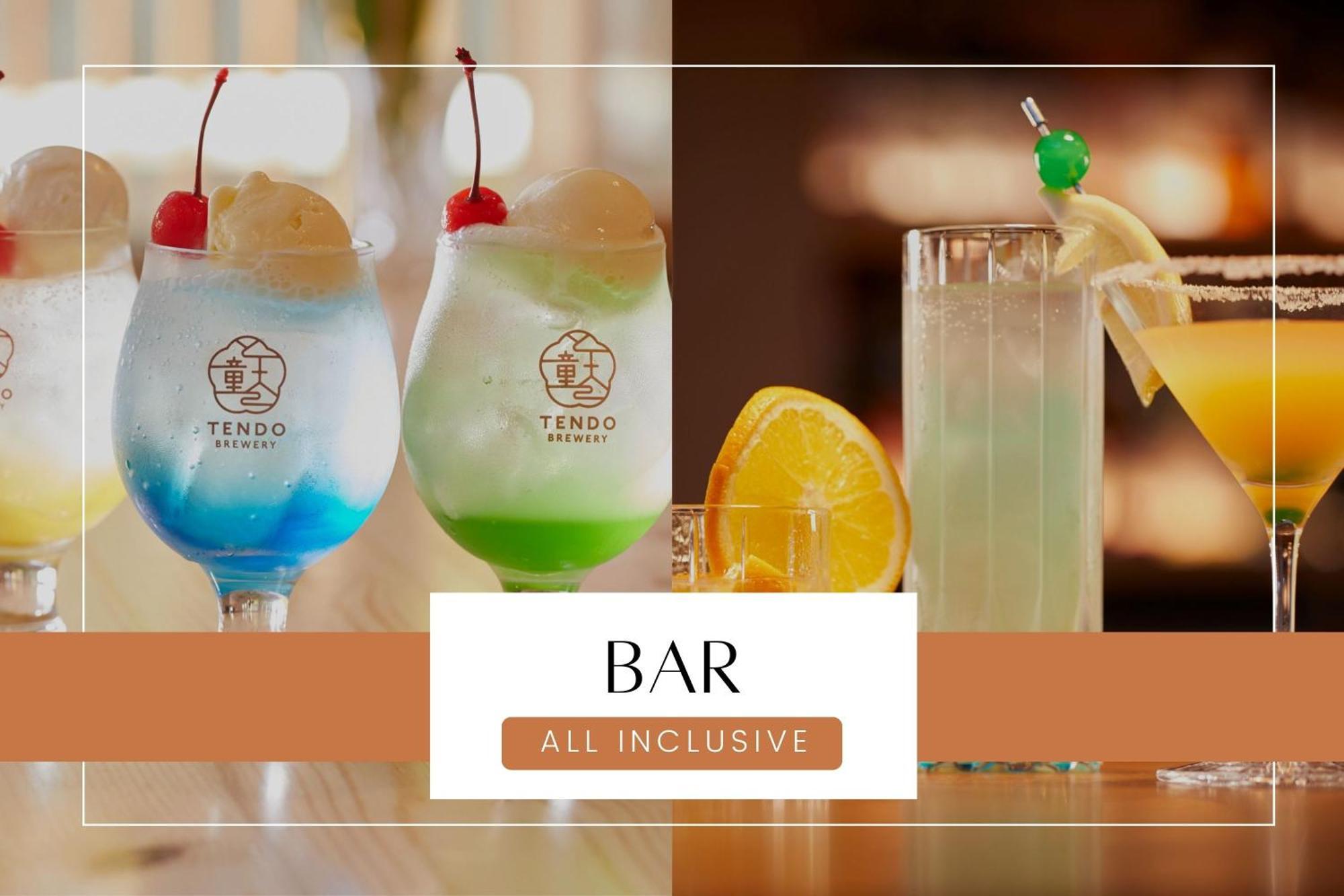 Ichiraku Tendo Spa & Brewery Екстериор снимка