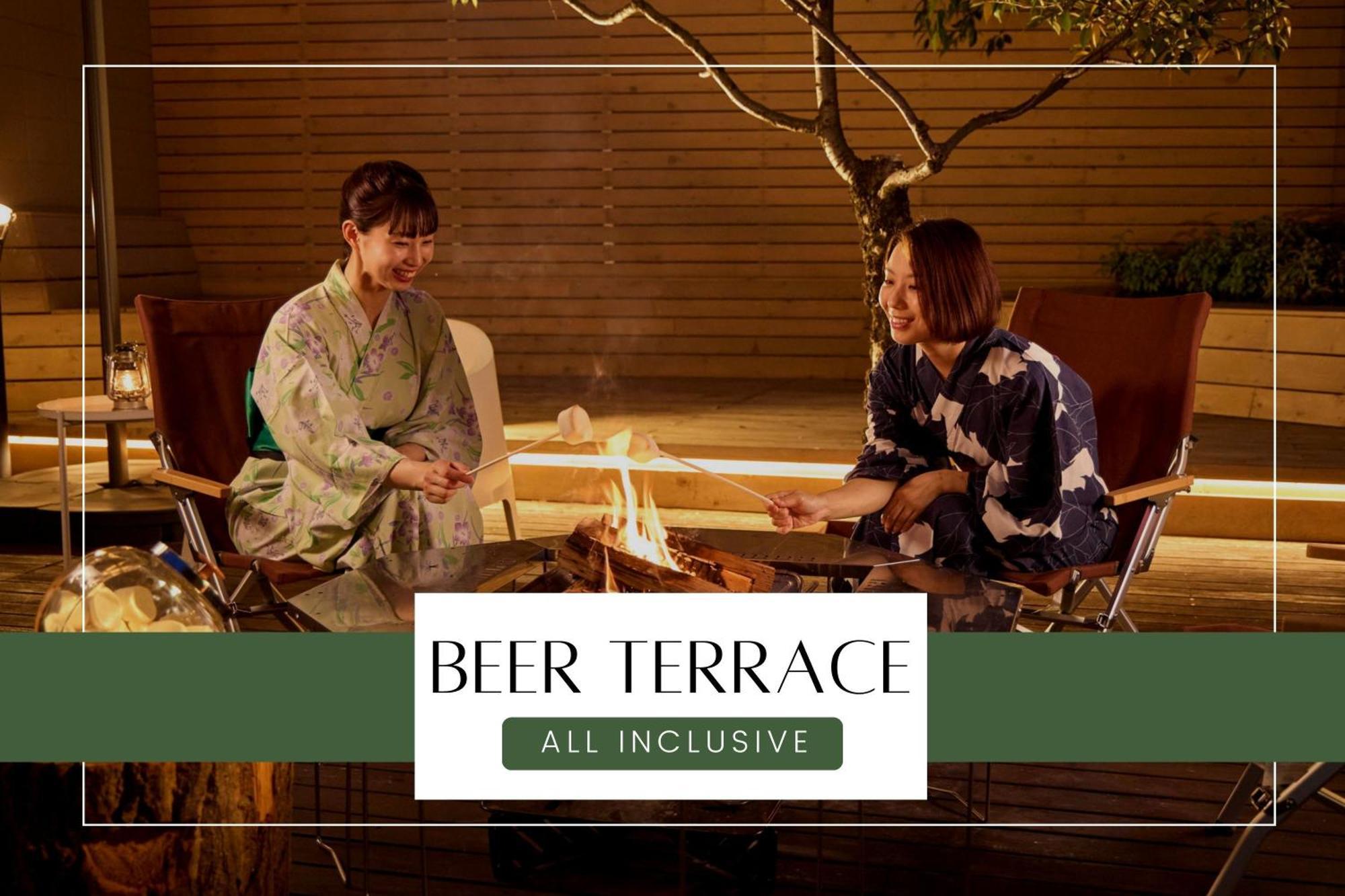 Ichiraku Tendo Spa & Brewery Екстериор снимка