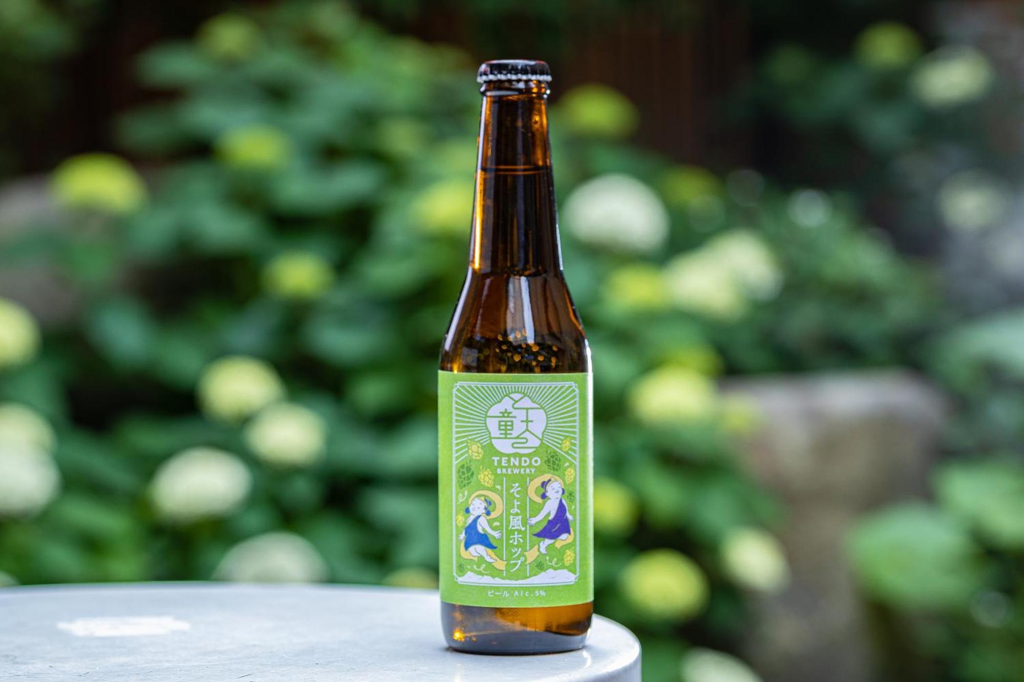 Ichiraku Tendo Spa & Brewery Екстериор снимка