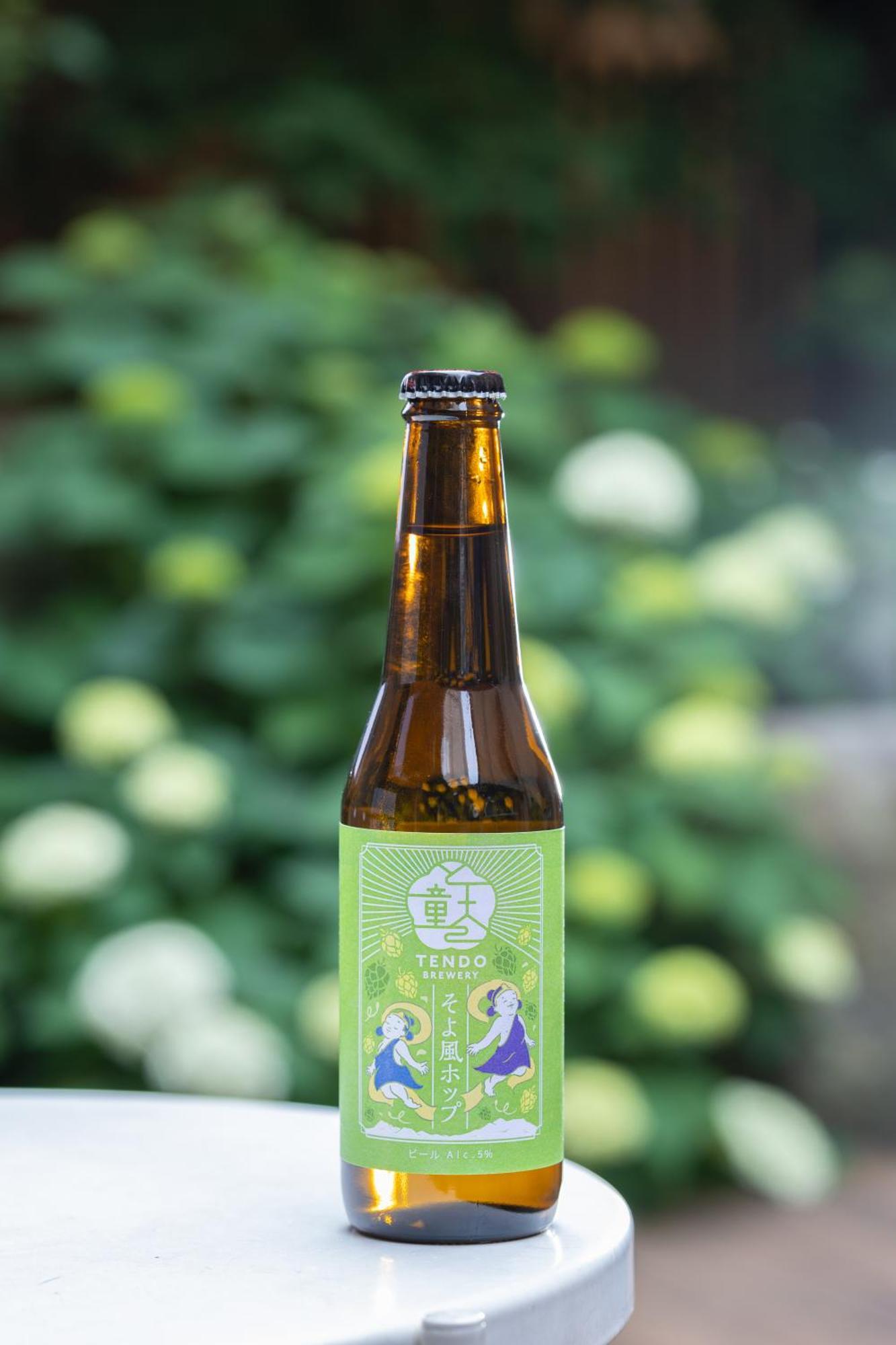 Ichiraku Tendo Spa & Brewery Екстериор снимка